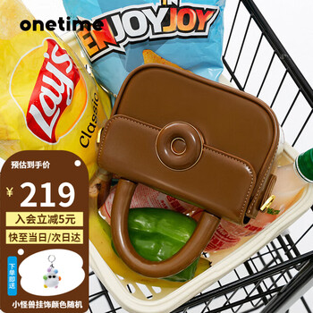 ONETIME甜甜圈包2023冬季新女包小众斜挎单肩手提包送女友纪念日生日礼物