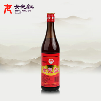 女兒红 陈年特酿 三年陈 半干型 绍兴黄酒 600ml 单瓶装 端午送礼