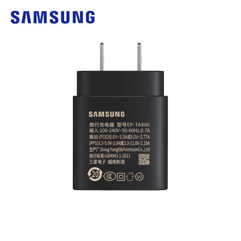 三星s23充电器s20s21fes22note10note20ultra原装正品a5354a8090手机