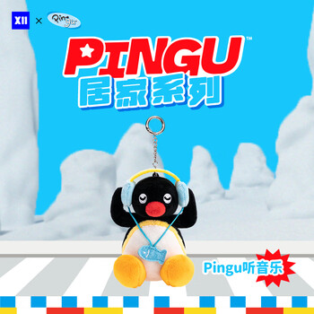 vef X11 SPACE 毛绒玩具 居家系列-Pingu听音乐