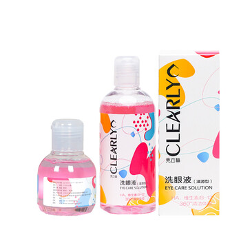克立林洗眼液300ml+100ml缓解眼疲劳洗