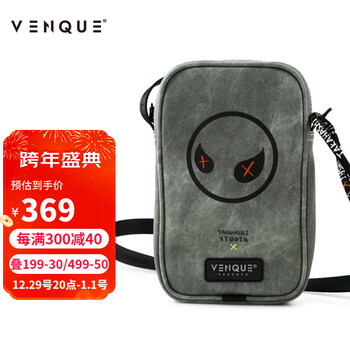 VENQUE范克斜挎包男潮牌单肩包女胸包日系手机包百搭学生包包水洗深灰