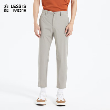 利郎青年商务男装【轻柔铜氨丝】休闲裤男凉感易打理青年通勤九分裤 灰卡其 35 (180/88A)