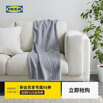 宜家 IKEA VITMOSSA威特摩萨简约休闲毯子午睡办公室沙发用毛绒盖毯 灰色休闲毯 其他