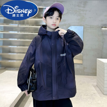 迪士尼品牌童装男童外套春秋款儿童扎染提花方格连帽夹 紫色 120cm