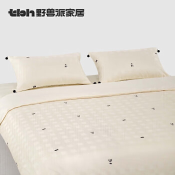 掌握最新四件套价格动向