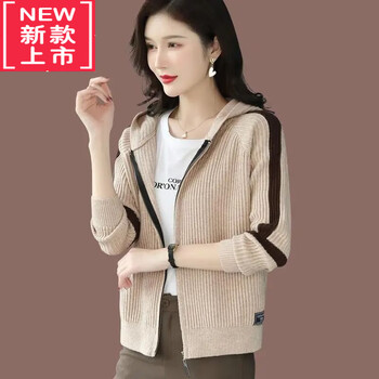 vzvl高档妈l妈装开衫春秋韩版时尚连帽外搭拉链短款针织长袖外套女