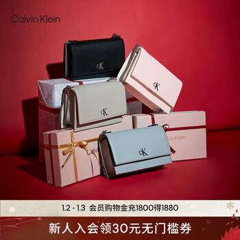 Calvin Klein女包简约金属搭扣链条翻盖式荔枝纹单肩腋下包新年礼物DH2806 001-太空黑 OS