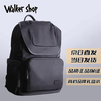 Walker Shop品牌双肩包男防泼水尼龙布大包防盗出差大容量旅行包书包男背包 典雅黑【礼盒装/京仓极速发货/次日达】 34cm*21cm*44cm
