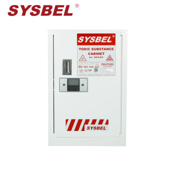 西斯贝尔（SYSBEL） WA810122W 化学品安全柜化学品存储柜毒性化学品柜 GA密码锁柜 白色 12Gal/45L 现货