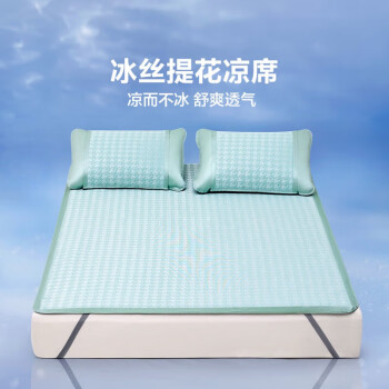 2024年5月21日更新【万能白菜价】的图片 第31张