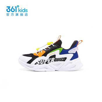 361商场同款童鞋男童儿童跑鞋夏季新款中大童网面透气儿童运动鞋碳黑