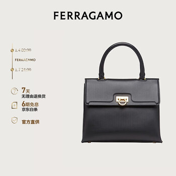 菲拉格慕(Ferragamo)女牛皮革黑色女包 0744075 礼物 送女友