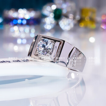 kulv铂金四爪通灵男戒莫桑石男士戒指18k金豪华大气1克拉仿真钻1克拉