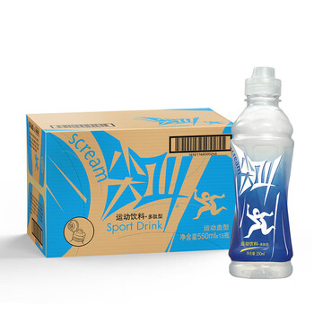 农夫山泉尖叫电解质功能运动饮料 多肽型西柚味550ml瓶装 多肽型西柚味550ml*2瓶