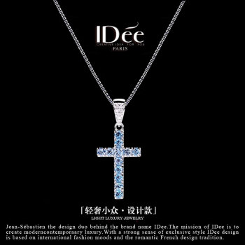 IDee  CREATIVE IDER FOR YOU法国IDee十字架银项链女情侣吊坠时尚925银配饰高级感小众饰品 女款 链长50CM吊坠1.3*2CM