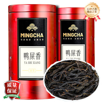 杨昌号送礼潮州正宗凤凰单枞鸭屎香乌龙茶单丛散茶高山单丛150g 凤凰单枞(单罐装150g)