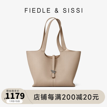 FIEDLESISSI菲德茜茜头层牛皮托特女包大容量2023款单肩包百搭通勤包 大象灰