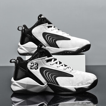 bzhy李宁寕跨境大码篮球鞋男秋季保暖皮面运动鞋中学生aj361官方白色