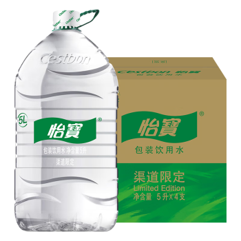 2024年10月26日更新【万能白菜价】的图片 第34张