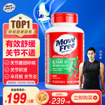 ƿMoveFree