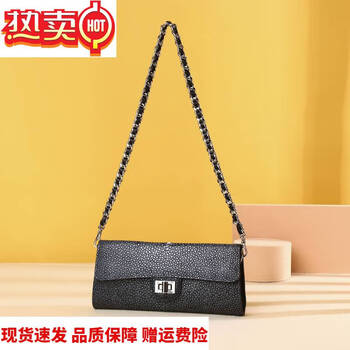墨吻他她光面珍珠鱼纹女士小单肩包时尚手拿包钱包休闲小跨包手机包潮