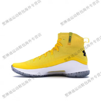 安德玛(under armour)curry 4 cal 库里 4 舒适运动 高帮 篮球鞋 男款