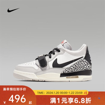 NIKEyykids  AIR JORDAN LEGACY 312运动儿童休闲鞋篮球鞋 CD9054-101 38码