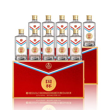 2025年11月8日更新【万能白菜价】的图片 第25张