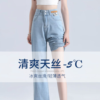 2025年4月23日更新【万能白菜价】的图片 第13张