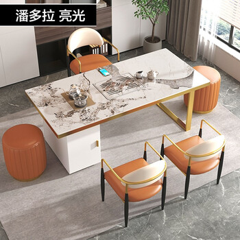 尊兰卡岩板茶桌椅组合现代简约轻奢茶台办公室泡茶艺桌家用客厅阳台茶桌 金色茶桌（亮光岩板） 茶桌120*60*73高