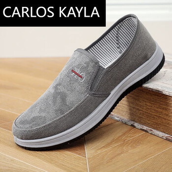 kayla塑料底布鞋散步男鞋老北京布鞋男款工作鞋耐磨布鞋男一脚蹬休