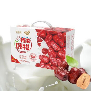 蝶泉新希望大理牧场红枣牛奶250克16盒整箱250ml16盒
