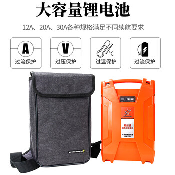 道什威尔电动绿篱机采茶机电池电动割草机背负充电式锂电池24v大容量