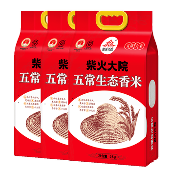 柴火大院 五常生态香米10斤*3袋 （ 东北大米）