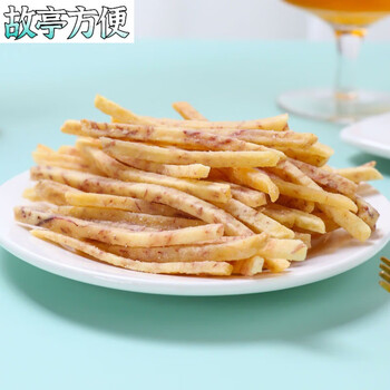 云舵江西特产芋头条香酥椒盐芋头丝休闲食品小吃芋头条原味100g3包