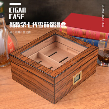 爱茄客雪茄保湿盒保湿箱进口雪松木盒大容量双层密封雪笳烟盒带托盘 桃木纹雪茄盒+保湿袋
