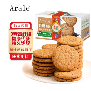 Arale高纤维燕麦0糖芝麻饼干孕妇休闲零食龙年限定礼盒下午茶1kg/箱