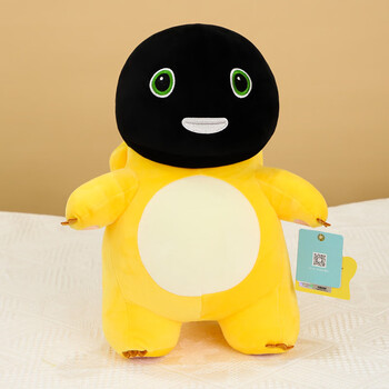 欧因奶龙公仔可爱奶龙毛绒玩具小七儿童女生闺蜜生日礼物玩偶娃娃大号