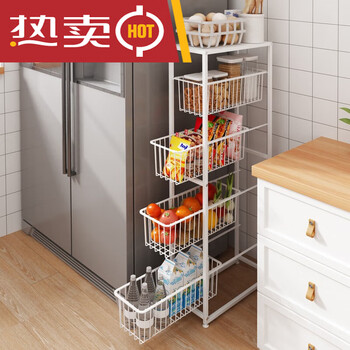 旭杉斯厨房夹缝置物架冰箱侧面旁边窄缝落地多层极小窄柜尺寸果蔬收纳