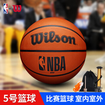 威尔胜(Wilson)NBA5号室外橡胶耐磨中小学生训练比赛篮球 WTB9300IB05CN