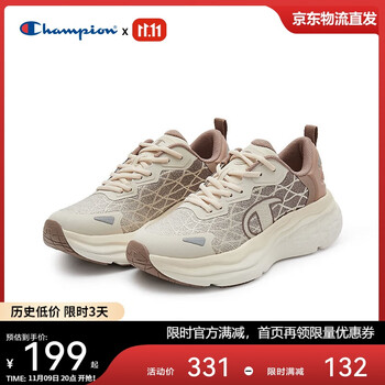 Champion 老爹鞋 24FWR02 浅棕 39