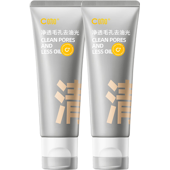 洗面奶品牌排行榜前十名（洗面奶国货老牌子洗面奶十大排行）