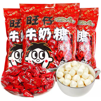 xywlkj旺仔牛奶糖1000g袋装结婚礼喜糖软糖儿童糖果婚庆喜糖散装原厂
