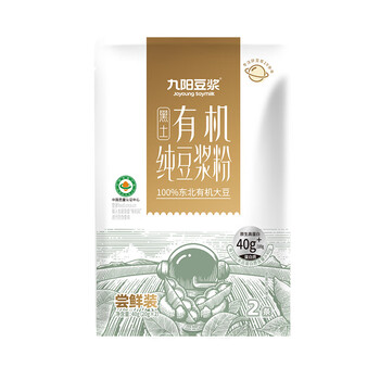 九阳豆浆九阳豆浆有机豆浆粉2条*20g