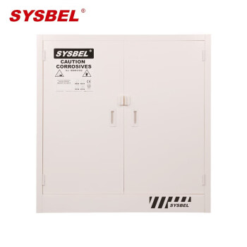 西斯贝尔 ACP810024 强腐蚀性化学品存储柜 24Gal 白色 1台装 双门30Gal