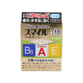 日本直邮狮王眼药水 40EX Mild金装眼药水 13m