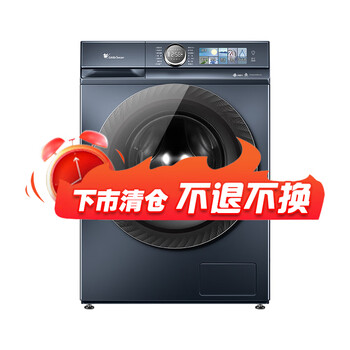 小天鹅 小蓝鲸青春版TD100V86PLUS 洗烘一体机 10公斤