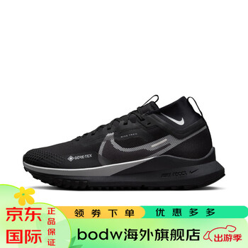 nikenike耐克pegasustrail4goretex防水男子越野跑步鞋dj792600140