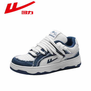 回力(warrior)男鞋四季设计感小众男鞋子运动小白板鞋休闲百搭潮流